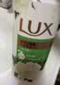 力士（LUX）力士艾叶止痒山茶香1kg沐浴露男女士金榜 男女持久留香72小时香体 实拍图