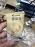 比比赞（BIBIZAN）坚果芙500g整箱椰片脆饼腰果巴旦木芙香酥饼干糕点早餐休闲零食品 实拍图
