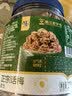 华味亨正宗话梅270g/罐酸甜咸梅蜜饯果干果脯休闲办公室零食泡水解腻 实拍图