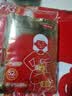 京东京造增强版暖身贴保暖贴100片装暖腰贴关节发热贴 发热12小时 实拍图