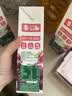 汇源100%葡萄汁1Lx5盒礼盒送礼宴请餐桌果汁饮料大容量果蔬汁聚餐畅享 实拍图