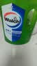 威露士（Walch）多用途消毒液(1L*3+60ml*2)衣物消毒水居家地板杀菌除螨 非84酒精 实拍图
