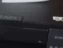 爱普生（EPSON）【6代新品】L3353墨仓式彩色家用AI学习打印机 L3251/L3255升级版(打印复印扫描 微信/无线 黑色） 实拍图