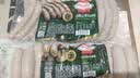 荷美尔（Hormel）经典德式香肠180g/袋*3 冷冻烤肠 热狗肠 早餐烧烤空气炸锅食材 实拍图