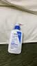 适乐肤（CeraVe）C乳236ml（男士女士生日礼物保湿补水乳液身体乳面霜张凌赫同款） 实拍图