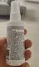 松达婴儿抚触山茶油新生儿按摩油宝宝护肤油儿童润肤油50ml 实拍图