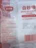 舒可曼 白砂糖100g【优级白糖】食糖烘焙家用咖啡伴侣调味 实拍图