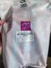 花印水漾洁净洗面奶150g*2 氨基酸深层清洁控油女男士泡沫 实拍图
