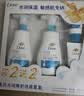 多芬保湿洁面泡泡160mlx2+30gx2氨基酸洗面奶敏感肌清洁 实拍图