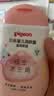 贝亲（Pigeon）润肤乳婴儿宝宝身体乳保湿水三角滋润型200ml（新旧款式随机发） 实拍图