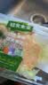 金枪鱼土豆泥245g 实拍图