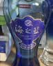 洋河蓝色经典海之蓝52度480ml 实拍图