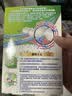保丽净假牙清洁片24片 全半口洁牙片泡腾片便携洗牙清洁口腔 京东自营 实拍图