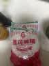 莲花味精400g【0添加 纯粮酿造99%高纯度】 家庭正装 厨房调料 实拍图