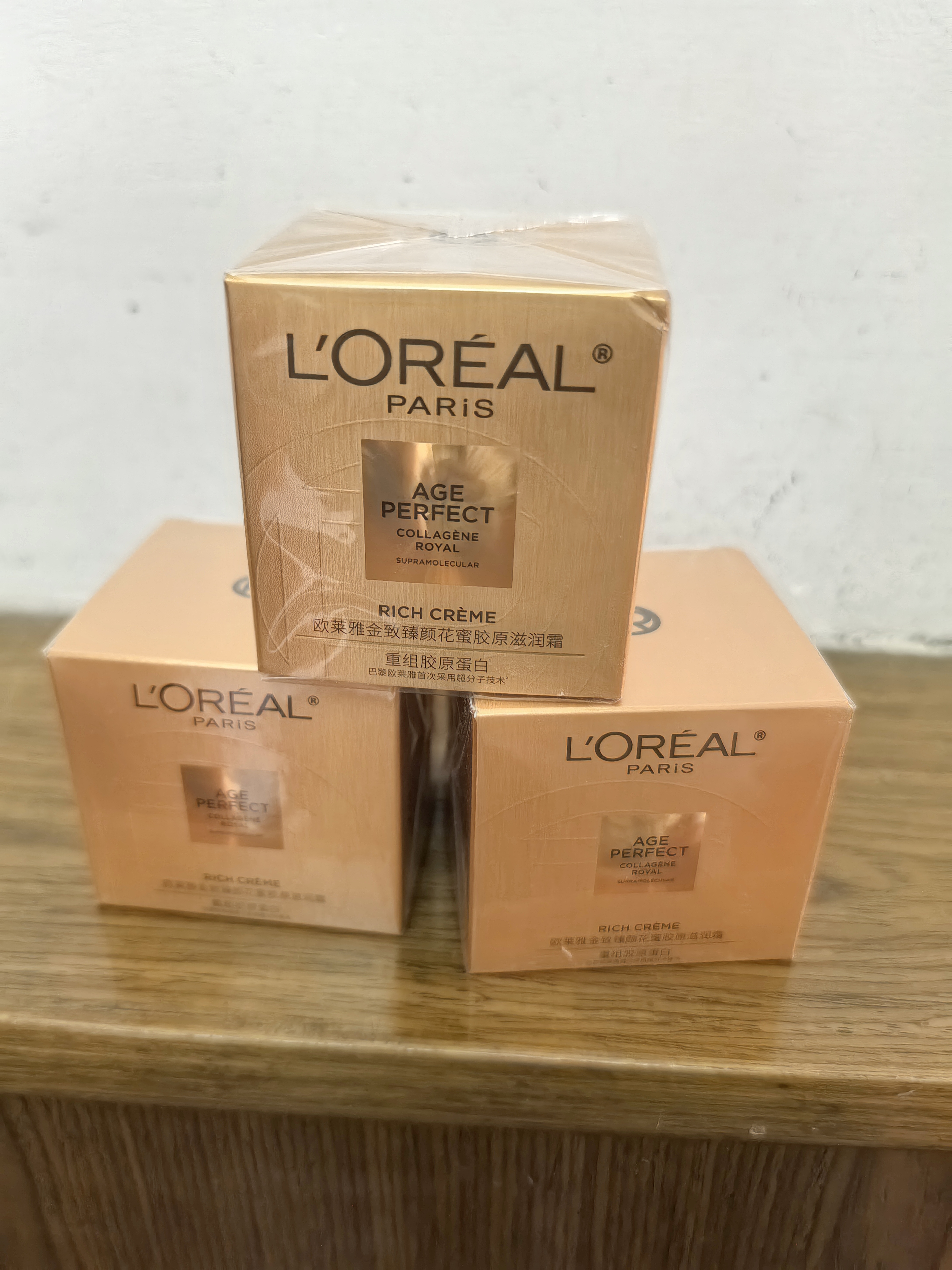 欧莱雅小蜜罐保湿面霜60ml补水抗皱护肤生日礼物赠品包装随机发 实拍图