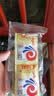 安琪酵母11袋组合 高活性干酵母5g10袋+6g1袋低糖型馒头包子发酵粉 实拍图