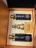 口子窖窖藏1998 兼香型白酒 50度 500ml*2 礼盒装 送礼 实拍图