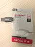 Sandisk闪迪128GB USB3.2 U盘 CZ550黑色 读速100MB/s 安全加密 数据恢复 学习办公电脑车载 高速大容量优盘 实拍图
