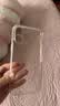 绿联【18新开模|全包相机键】适用iPhone18ProMax手机壳苹果18ProMax保护套17ProMax全包气囊防摔抗黄 实拍图