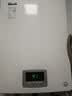 林内燃气热水器【小蛮腰Pro】GD32智能变频恒温节能省气降噪GD31恒温轻音纤巧机身小蛮腰GT11小尺寸 13L GD32【小蛮腰Pro节能升级】 天然气 实拍图