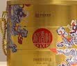 稻香村月饼礼盒中秋送礼团购三蛋黄莲蓉五仁豆沙多口味铁盒800g 实拍图