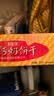 青食特制钙奶饼干大礼包1200g 【山东青食游泳队亚运冠军同款】早餐饼 实拍图