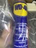 WD-40除锈剂防锈润滑剂多用途 金属保养清洁除湿消除异响 螺丝螺栓松动剂 机械润滑油 工业家用 500ml*2瓶装 实拍图
