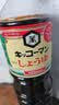 万字浓口酱油【特级生抽】1L日本进口寿司刺身酱油调料日料搭档 实拍图