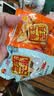 羊角豆干重庆老字号豆制品素肉香菇豆干混合口味480g大礼包 实拍图