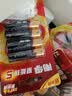 南孚5号电池8粒 五号碱性 聚能环5代 适用血压计/燃气表/遥控器/电子秤/挂钟/无线鼠标【单件包邮】 实拍图