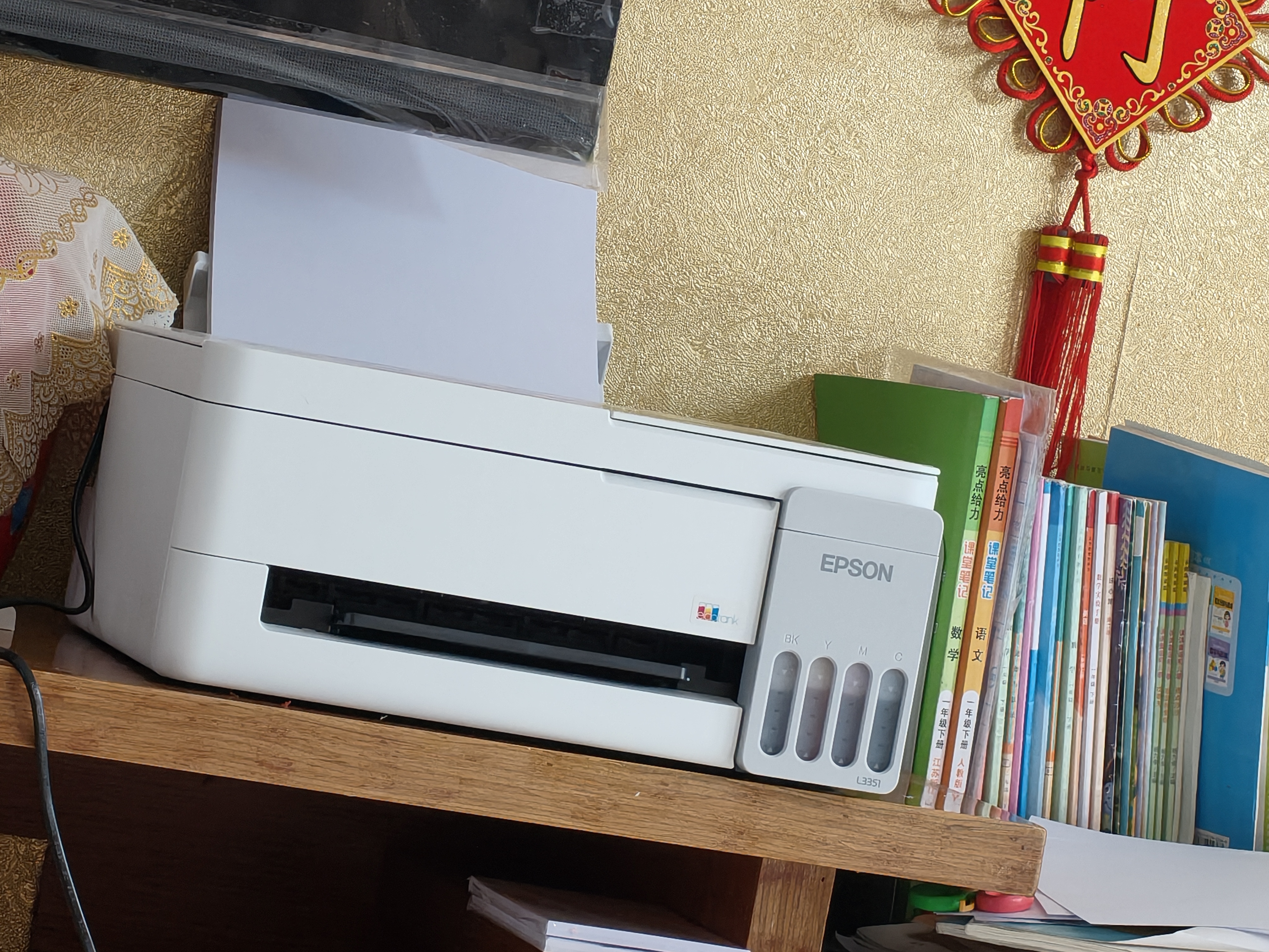 爱普生（EPSON）【6代新品】L3351墨仓式彩色打印机 微信打印/无线连接 家用AI学习打印机（打印、复印、扫描） 实拍图