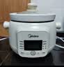 美的（Midea）电炖锅煲汤锅炖汤电砂锅快炖 陶瓷炖汤盅母婴辅食锅燕窝熬粥 1.5L白瓷电炖盅大功率炖锅MD-DGE1556 实拍图