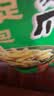 有友 泡椒凤爪 山椒味100g*5 分享装 追剧必备休闲零食小吃  实拍图