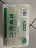 麻姑 江西米粉 2kg 南昌拌粉炒粉 干米粉粉丝过桥米线桂林米粉螺丝粉 实拍图