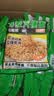 云山半荞麦面60g*30包+油醋汁280g 非油炸方便面条挂面泡面代餐拌面面饼 实拍图