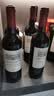 拉菲（LAFITE）花园赤霞珠干红葡萄酒750ml*6瓶 整箱礼盒节日送礼 原瓶进口红酒 实拍图