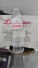 崂山  中华老字号 锶-偏硅酸型饮用天然矿泉水 1.5L*12瓶 热门商品 实拍图