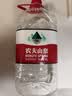 农夫山泉饮用天然水4L*4桶 纸箱塑膜随机发货大桶装 家用桶装水 实拍图