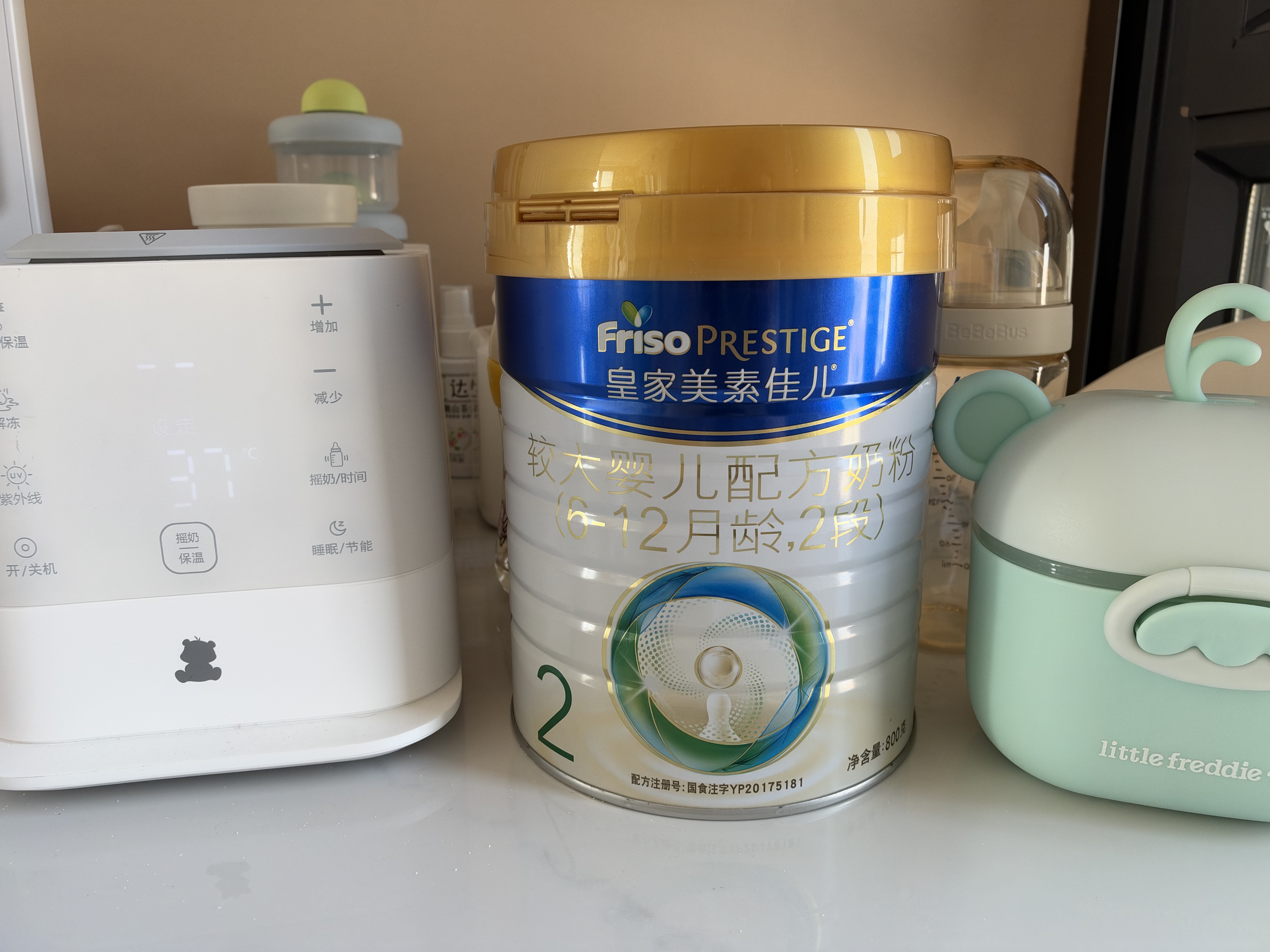 美素佳儿（Friso）皇家较大婴儿配方奶粉2段（6-12个月）800克*3罐 乳铁蛋白 实拍图