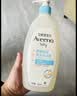 艾惟诺（Aveeno）艾维诺婴儿洗发水沐浴露二合一儿童安心洗沐二合一354ml保湿补水 实拍图