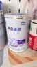 雀巢（Nestle）早启能恩 特殊医学用途早产/低出生体重婴儿配方食品 400g 实拍图