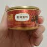 弗列加特98%高含肉量 FPMR生骨肉猫主食罐湿粮 成幼猫罐头 火鸡味45g 实拍图