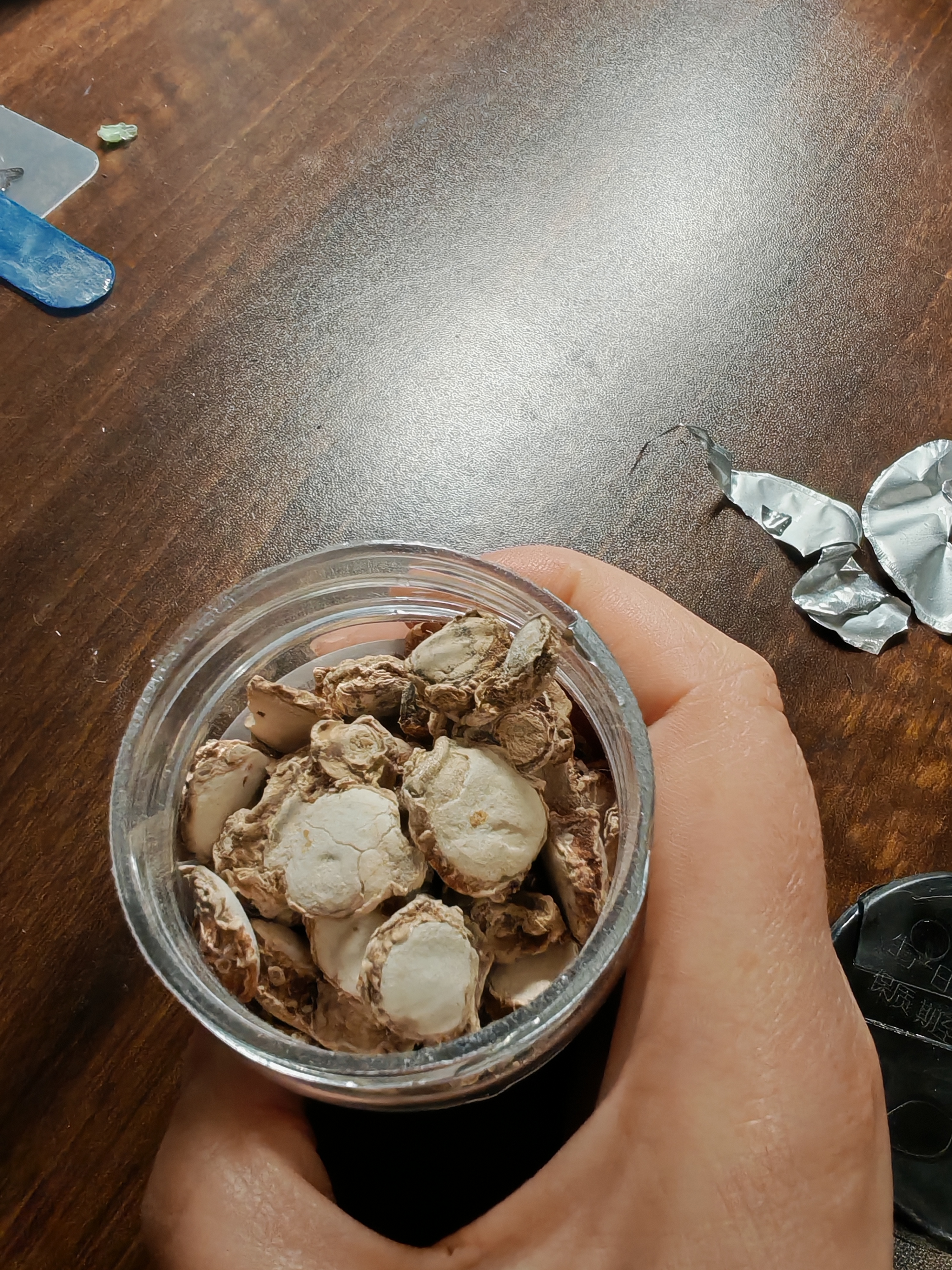 川珍山奈80g瓶装【配料干净】沙姜三奈片烧炖卤料烹饪家用香辛调味料 实拍图