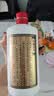 小糊涂仙小糊涂神（普神） 浓香型白酒 新老包装随机发货 38度 500mL 1瓶 单瓶装 宴请送礼 实拍图