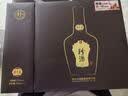 珍酒第三代珍十五珍藏礼盒 酱香型白酒 53度500ml*2瓶*2盒 礼盒整箱装 实拍图