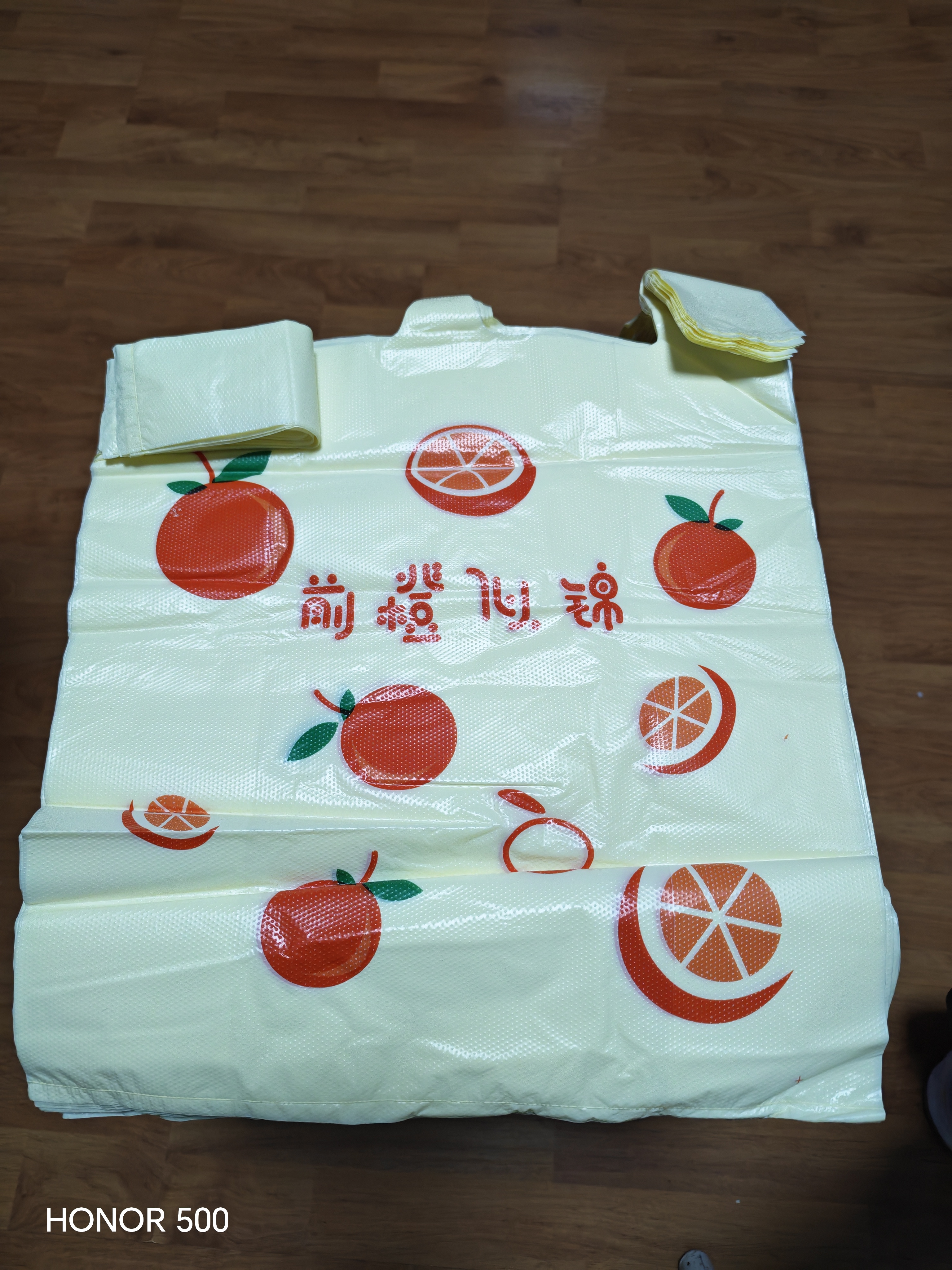 登比塑料袋背心袋大号超市购物袋食品袋方便袋打包手提袋26*42cm100只 实拍图