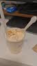 哈根达斯（Haagen-Dazs）葡萄朗姆酒大桶冰淇淋 473ml/桶 家庭装 雪糕 实拍图