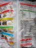 思念玉米蔬菜猪肉蒸煎饺1kg约50只 速食饺子夜宵锅贴营养学生早餐 实拍图