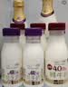 每日鲜语鲜牛奶高钙 A2β-酪蛋白鲜牛奶185ml*6 巴氏杀菌乳低温鲜奶 实拍图
