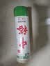 中裕（ZHONGYU）清水挂面1kg绿色食品耐煮不易坨清汤面拉面2斤 实拍图